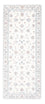 Tapis de couloir Tapis persan - Nain - Royal - 196 x 81 cm - crème