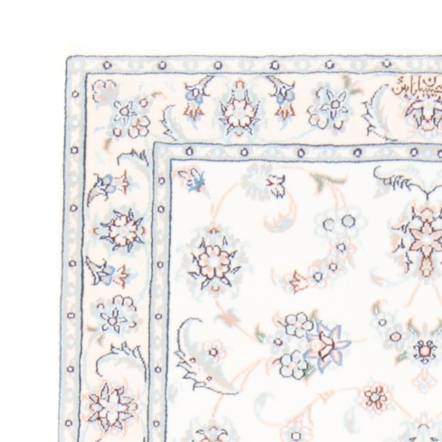 Tapis de couloir Tapis persan - Nain - Royal - 196 x 81 cm - crème