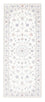 Tapis de couloir Tapis persan - Nain - Royal - 200 x 80 cm - crème