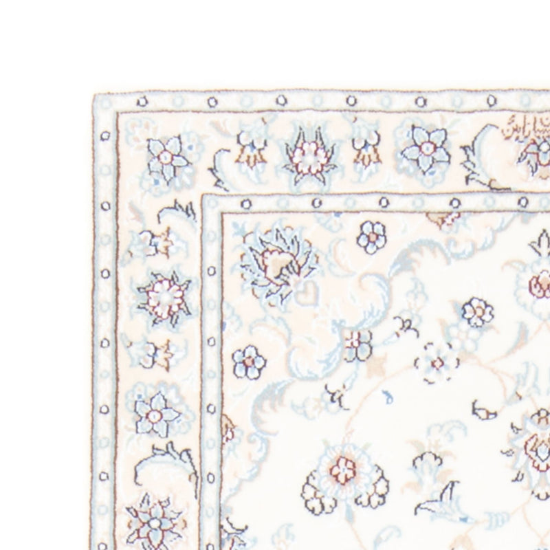 Tapis de couloir Tapis persan - Nain - Royal - 200 x 80 cm - crème