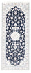 Tapis de couloir Tapis persan - Nain - Royal - 198 x 81 cm - bleu foncé