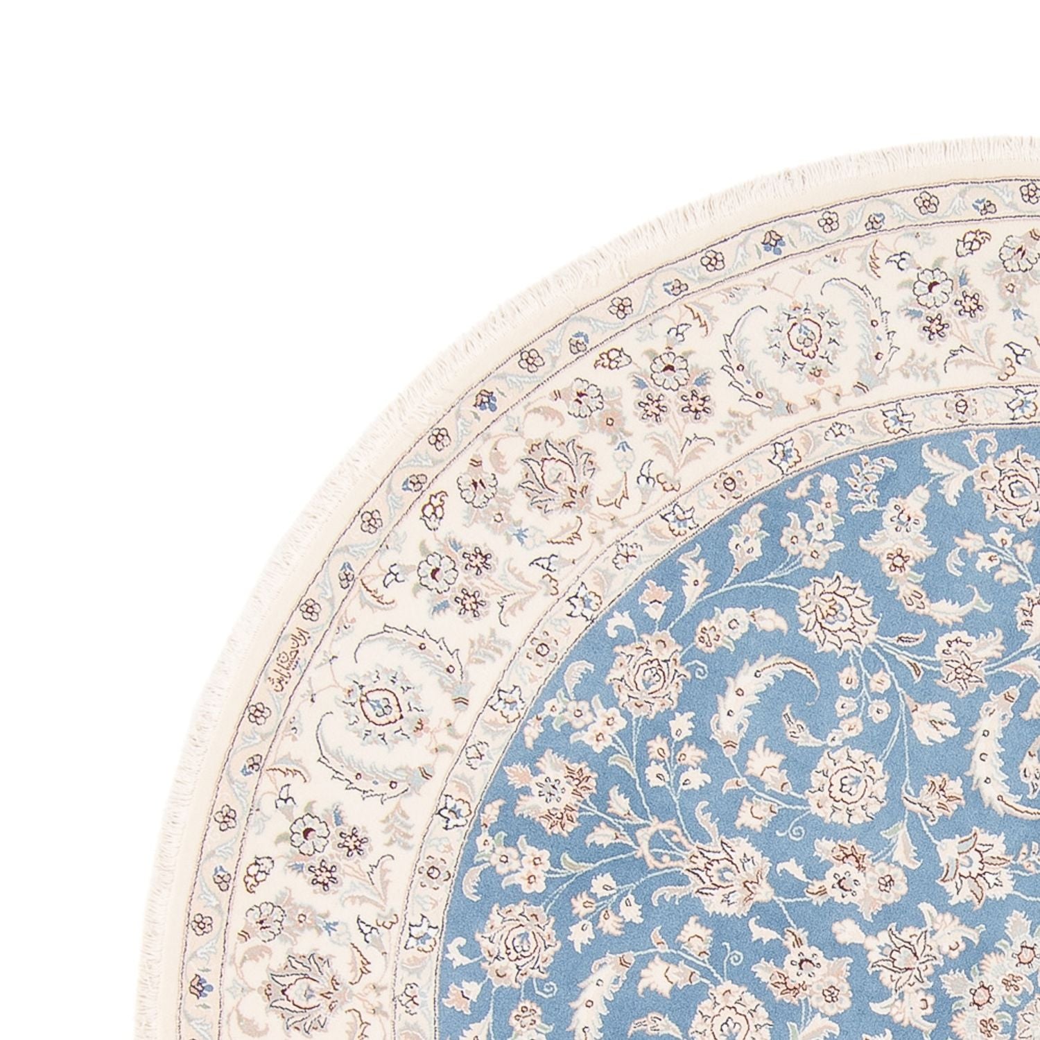 Tapis persan - Nain ronde  - 200 x 200 cm - bleu clair