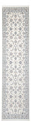 Läufer Perser - Nain - Premium - 301 x 84 cm - creme