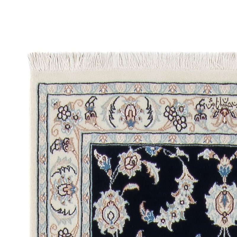 Läufer Perser - Nain - Premium - 302 x 82 cm - dunkelblau