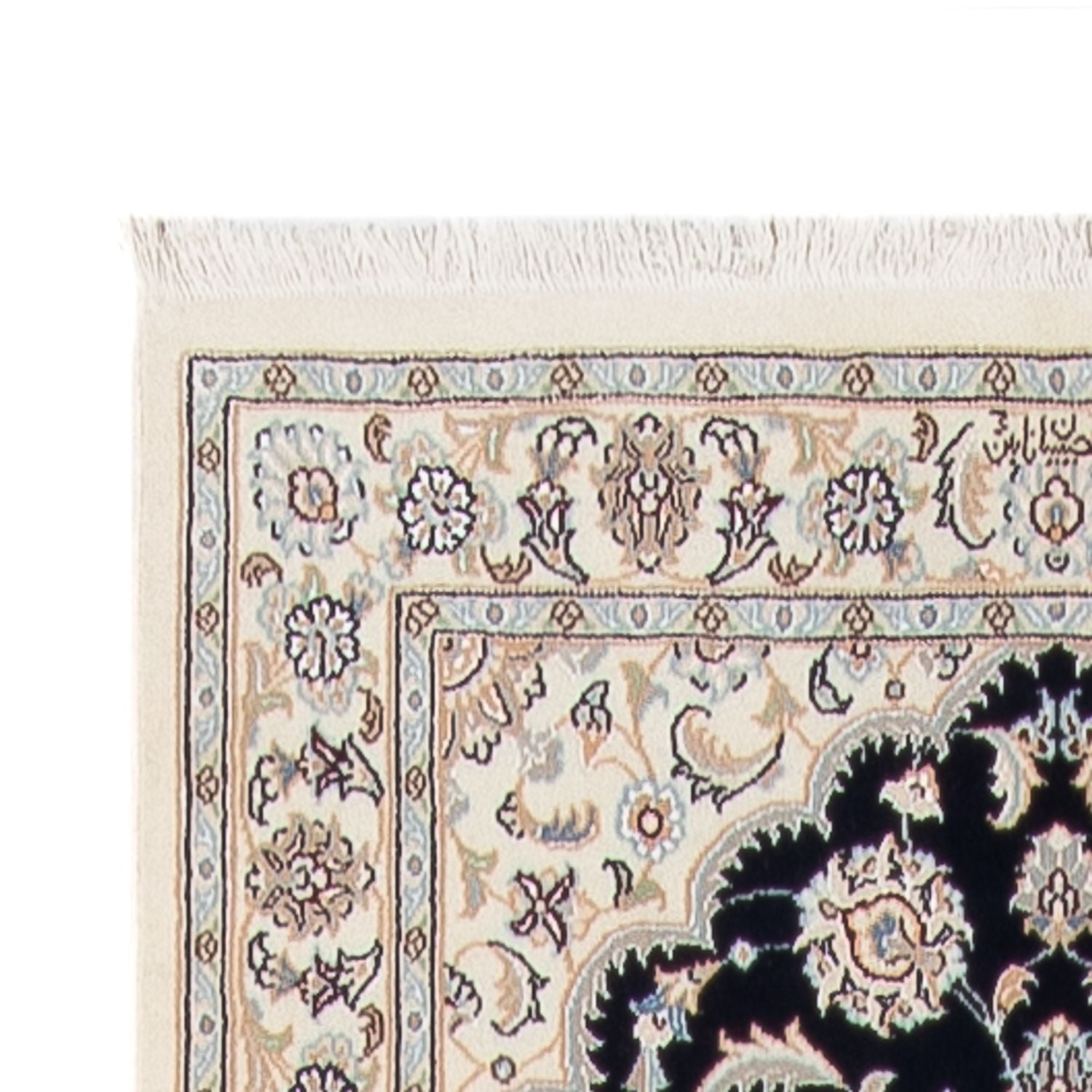 Tapis de couloir Tapis persan - Nain - Premium - 400 x 90 cm - bleu foncé