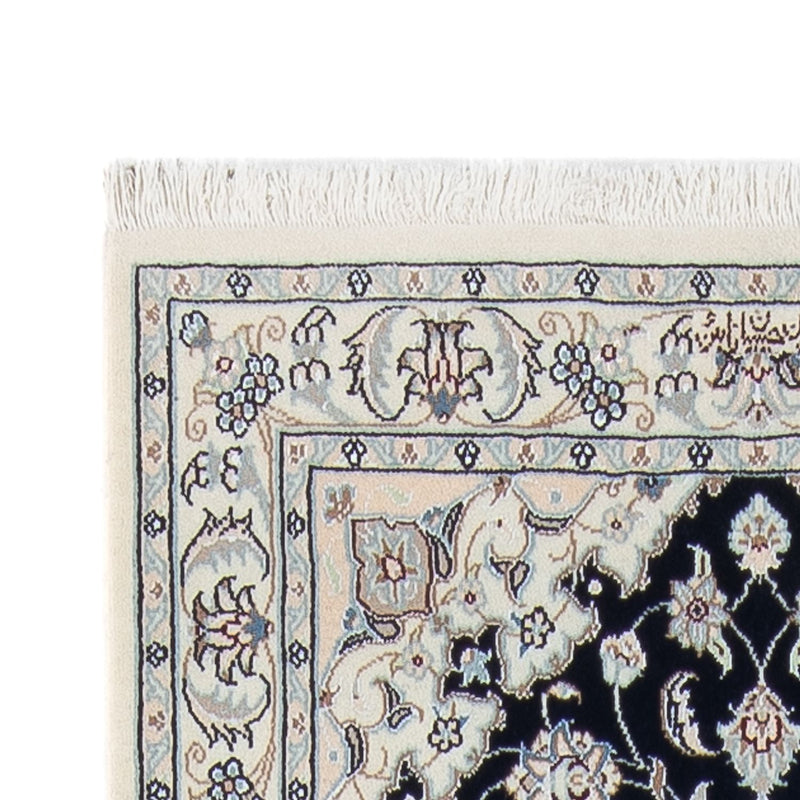 Tapis de couloir Tapis persan - Nain - Premium - 300 x 80 cm - bleu foncé