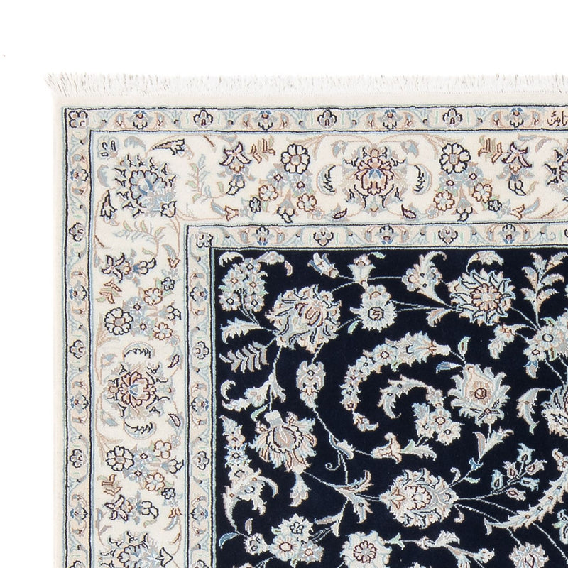 Tapis persan - Nain - Premium - 196 x 151 cm - bleu foncé