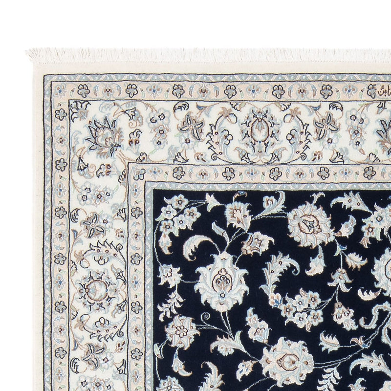 Tapis persan - Nain - Premium - 203 x 150 cm - bleu foncé