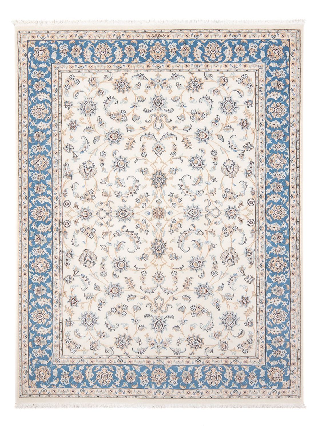 Perserteppich - Nain - Premium - 198 x 152 cm - creme