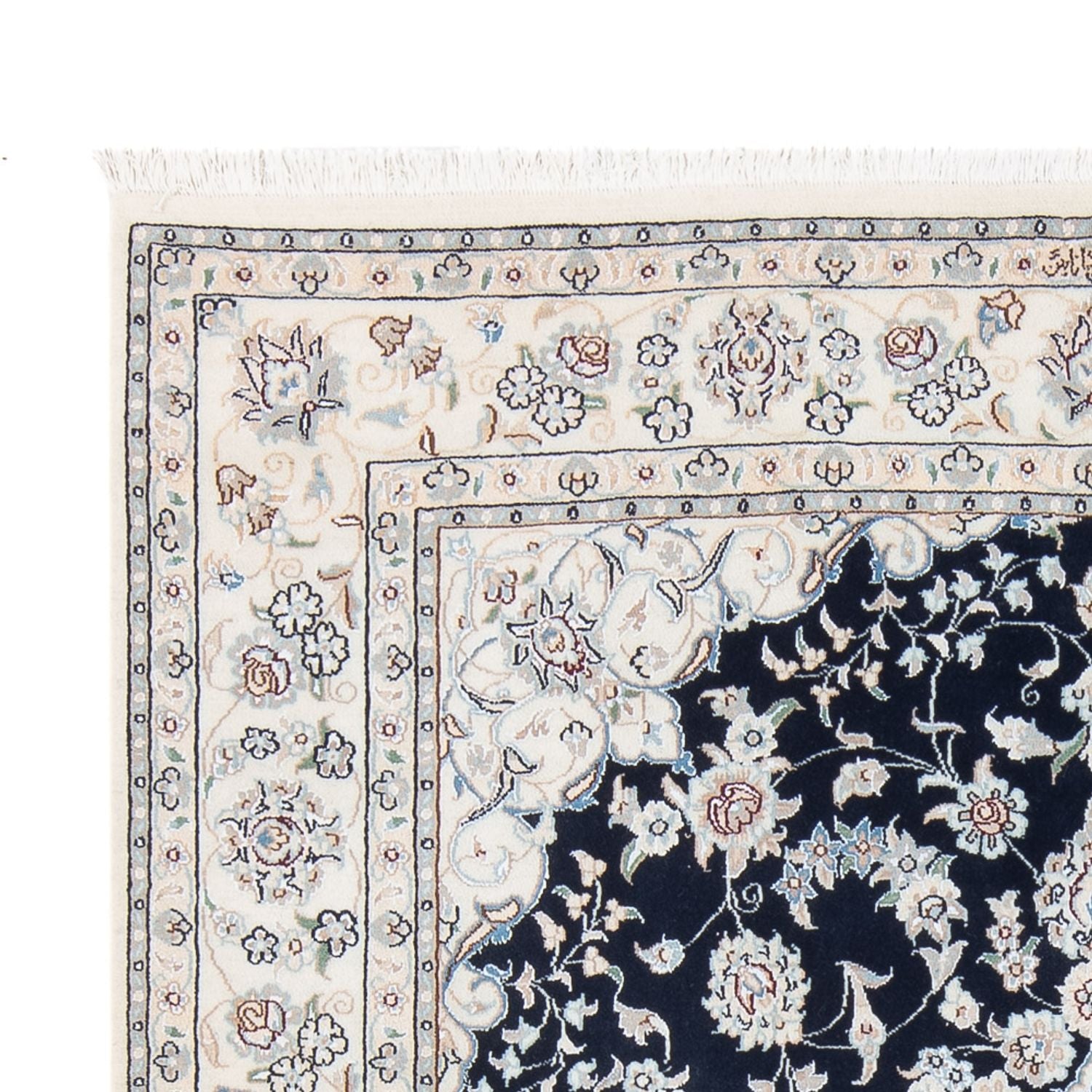 Tapis persan - Nain - Premium - 204 x 150 cm - bleu foncé