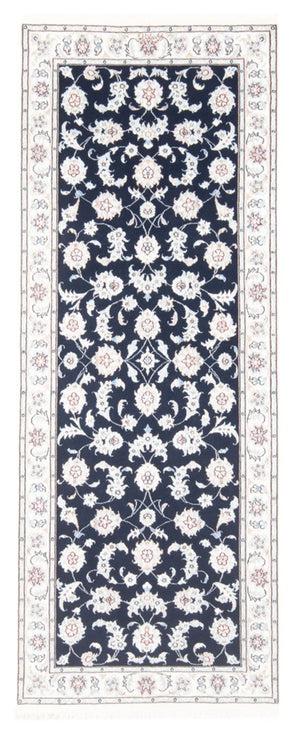 Tapis de couloir Tapis persan - Nain - Royal - 197 x 80 cm - bleu foncé