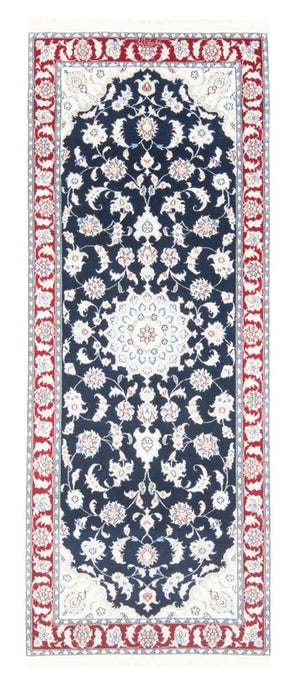 Tapis de couloir Tapis persan - Nain - Royal - 200 x 80 cm - bleu foncé