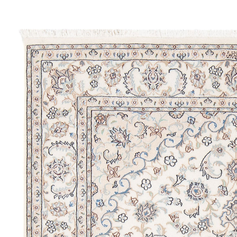 Tapis persan - Nain - Premium - 202 x 150 cm - crème
