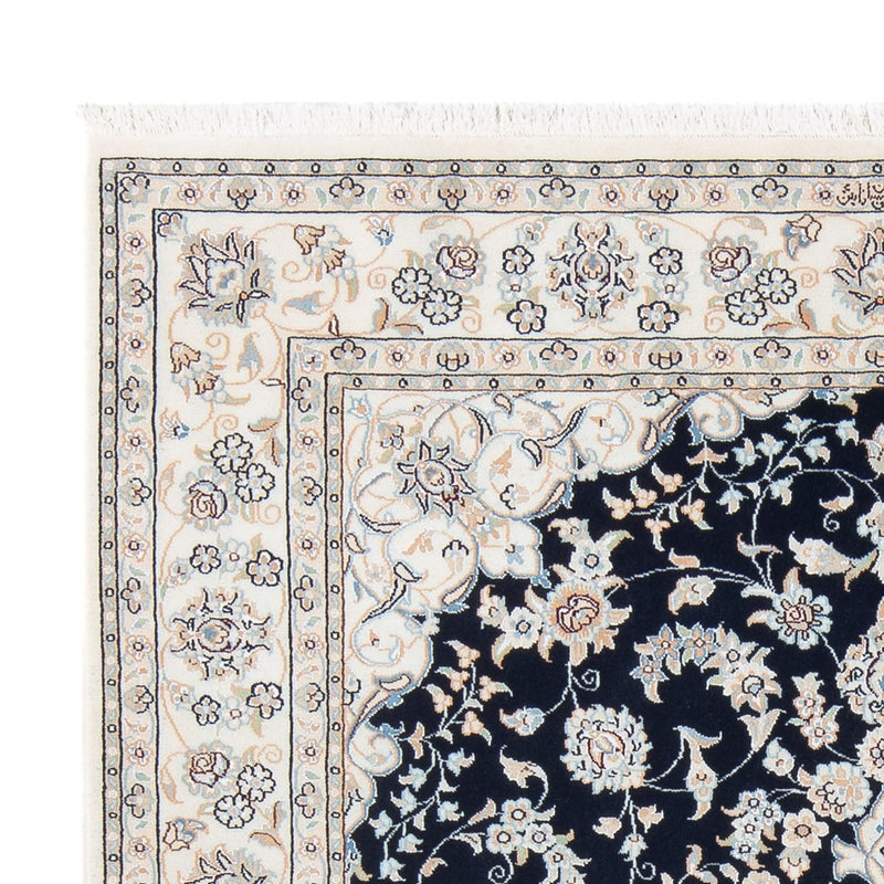 Tapis persan - Nain - Premium - 195 x 150 cm - bleu foncé