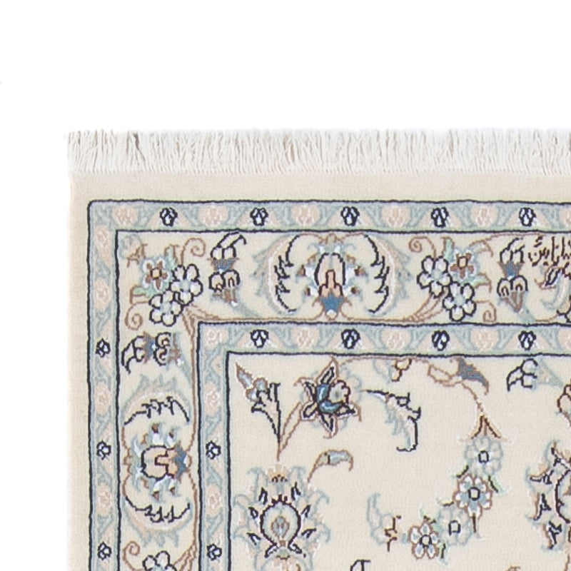 Läufer Perser - Nain - Premium - 301 x 83 cm - creme