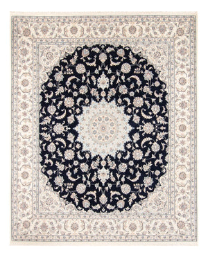 Tapis persan - Nain - 278 x 223 cm - bleu foncé