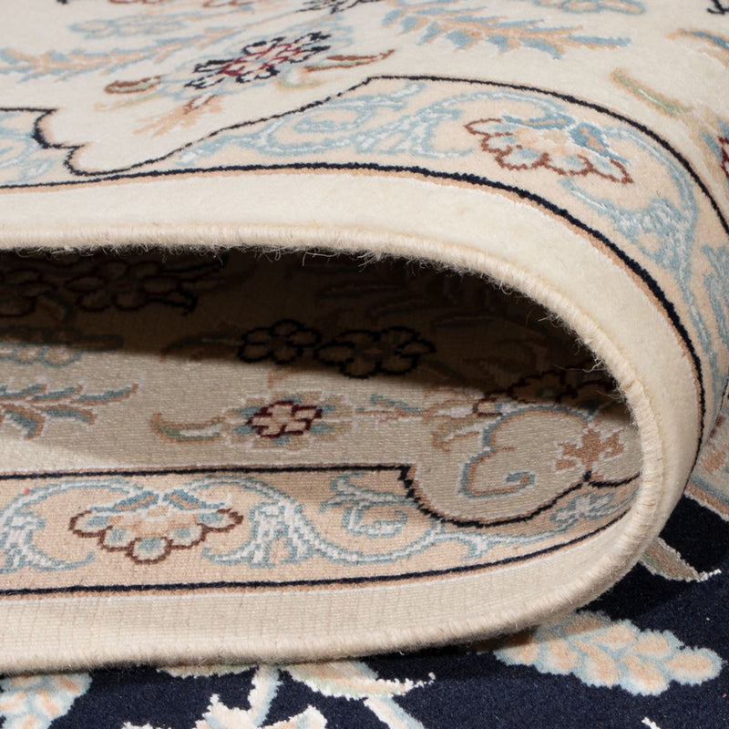 Tapis persan - Nain - Premium - 304 x 197 cm - bleu foncé