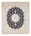 Tapis persan - Nain - 266 x 223 cm - bleu foncé