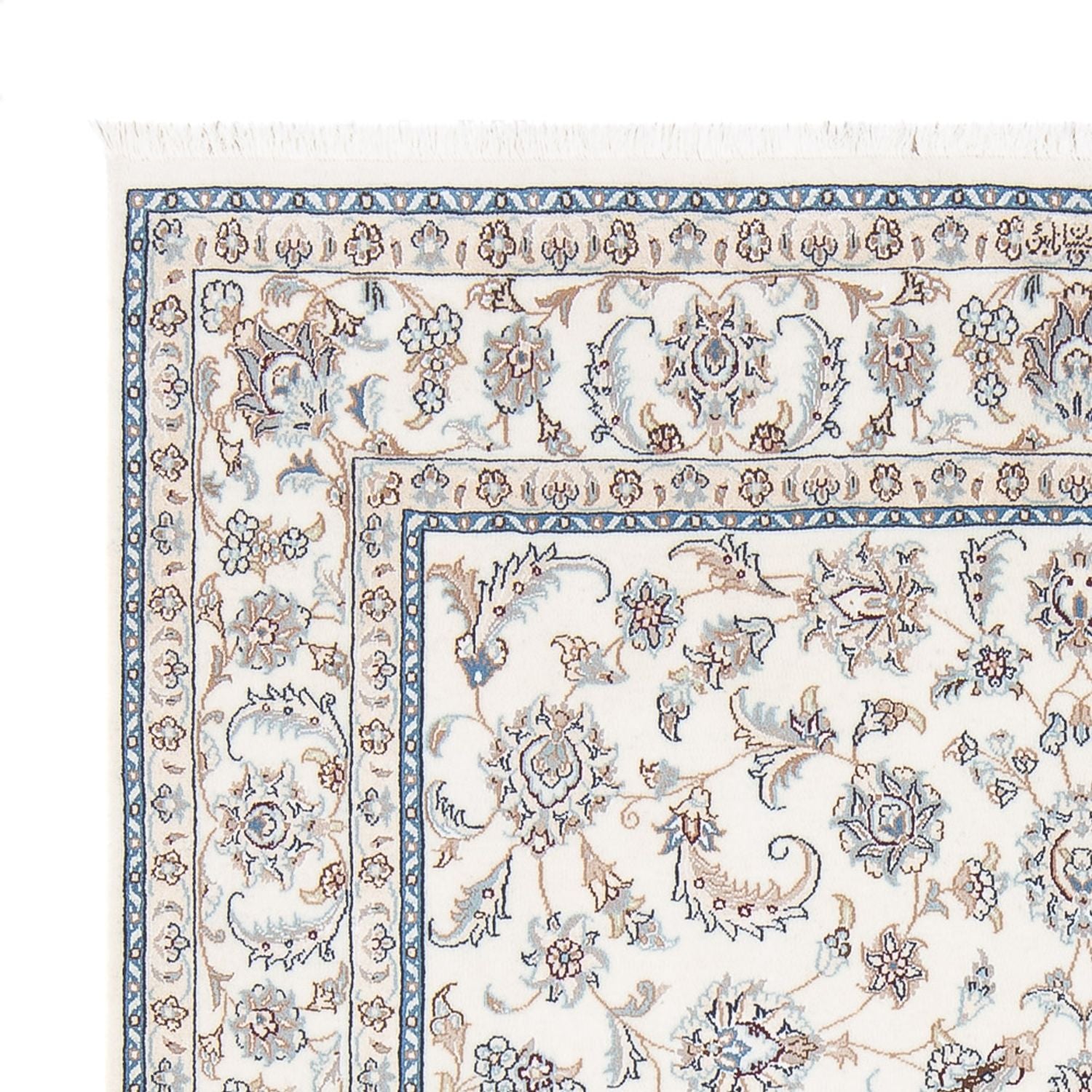 Tapis persan - Nain - Premium - 201 x 150 cm - crème