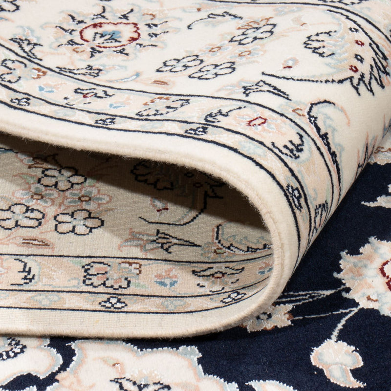 Tapis persan - Nain carré  - 210 x 200 cm - bleu foncé