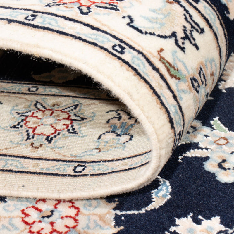 Tapis de couloir Tapis persan - Nain - Royal - 203 x 80 cm - bleu foncé