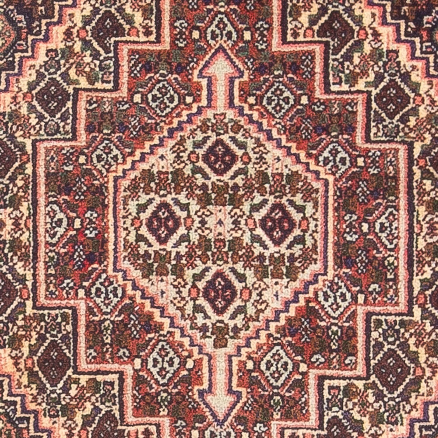Tapis persan - Classique - 110 x 70 cm - bleu foncé