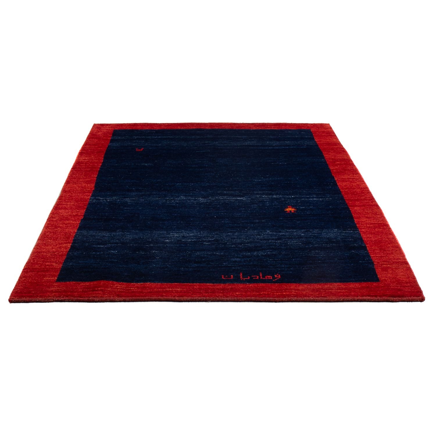 Tapis Gabbeh - Persan - 200 x 141 cm - bleu foncé