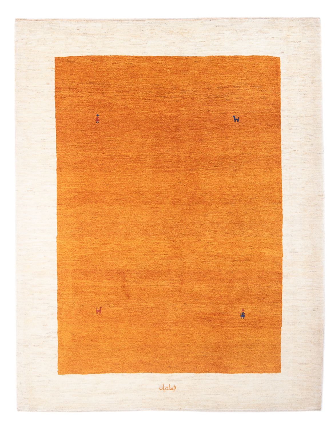 Tapis Gabbeh - Persan - 196 x 153 cm - multicolore