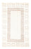 Tapis Gabbeh - Persan - 151 x 98 cm - multicolore