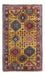 Perserteppich - Nomadic - 128 x 78 cm - gelb