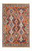 Tapis persan - Nomadic - 125 x 80 cm - rouge