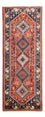 Tapis de couloir Tapis persan - Nomadic - 210 x 80 cm - rouge