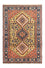Tapis persan - Nomadic - 123 x 83 cm - jaune