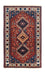 Tapis persan - Nomadic - 130 x 80 cm - rouge
