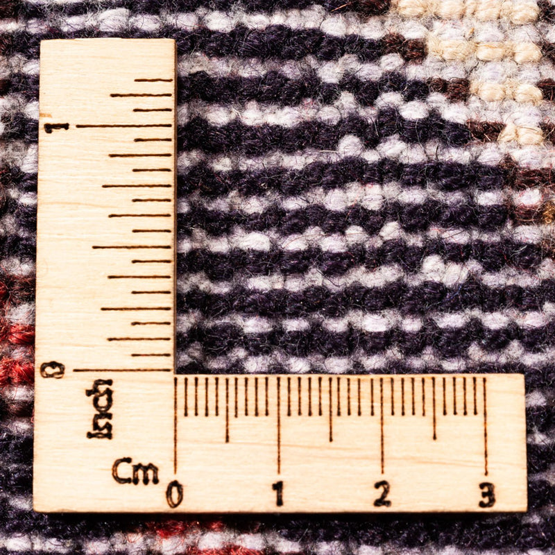 Tapis persan - Nomadic - 294 x 210 cm - multicolore