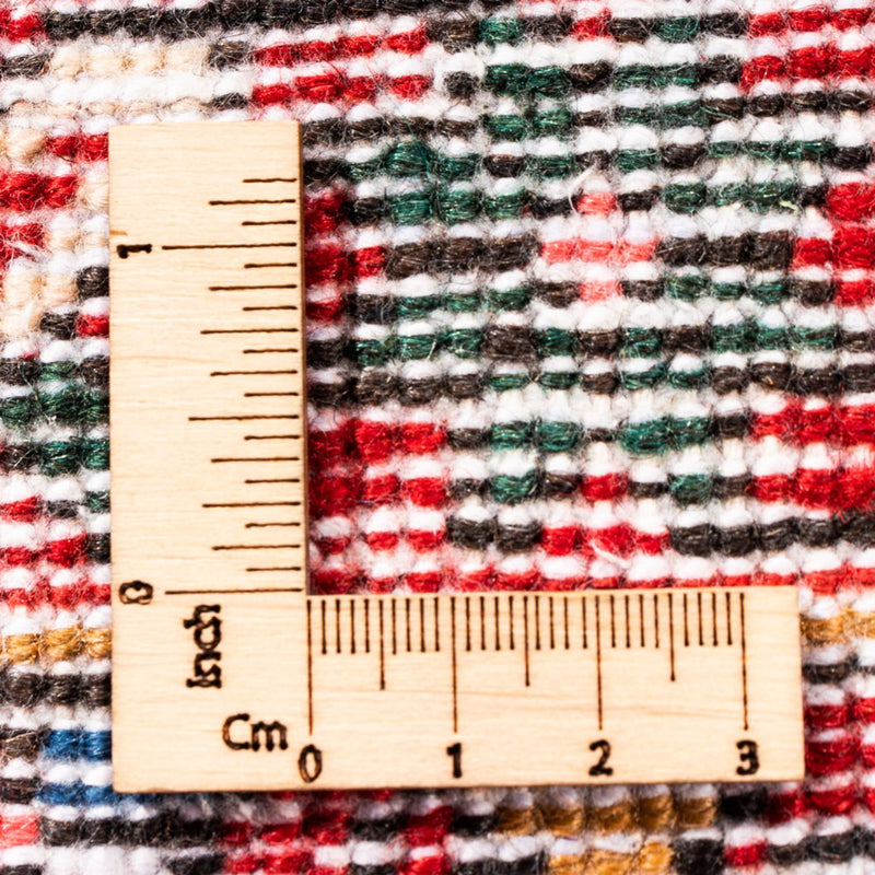 Tapis persan - Nomadic - 312 x 214 cm - crème