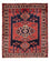 Tapis persan - Nomadic - 195 x 153 cm - rouge