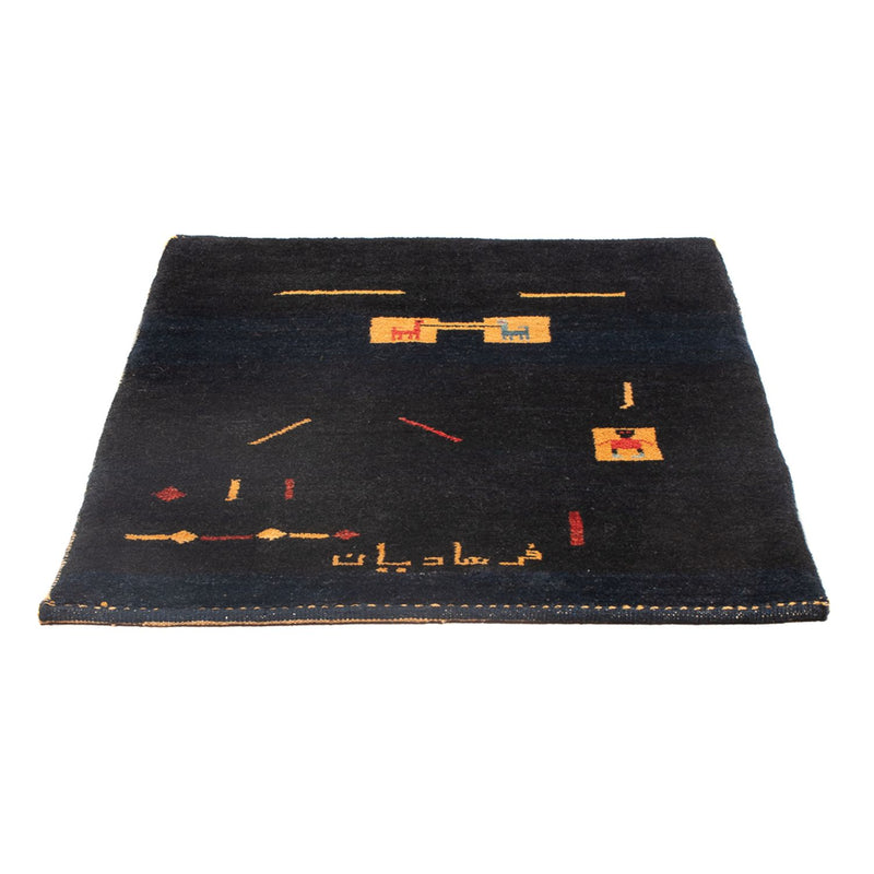 Tapis Gabbeh - Persan - 113 x 85 cm - multicolore