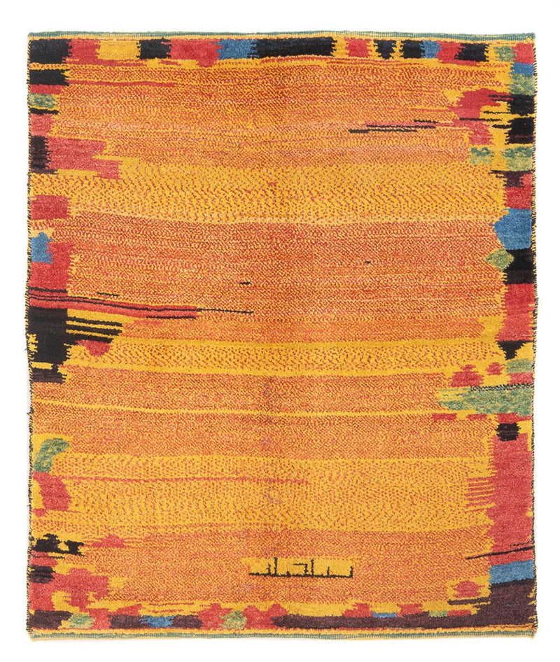 Tapis Gabbeh - Persan - 152 x 120 cm - multicolore