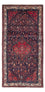 Läufer Perser - Nomadic - 233 x 112 cm - dunkelblau