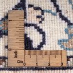 Tapis persan - Nain - Royal - 190 x 148 cm - crème