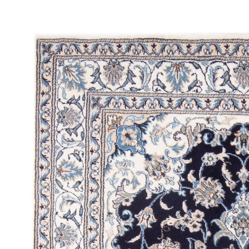 Tapis persan - Nain - Royal - 205 x 150 cm - bleu foncé