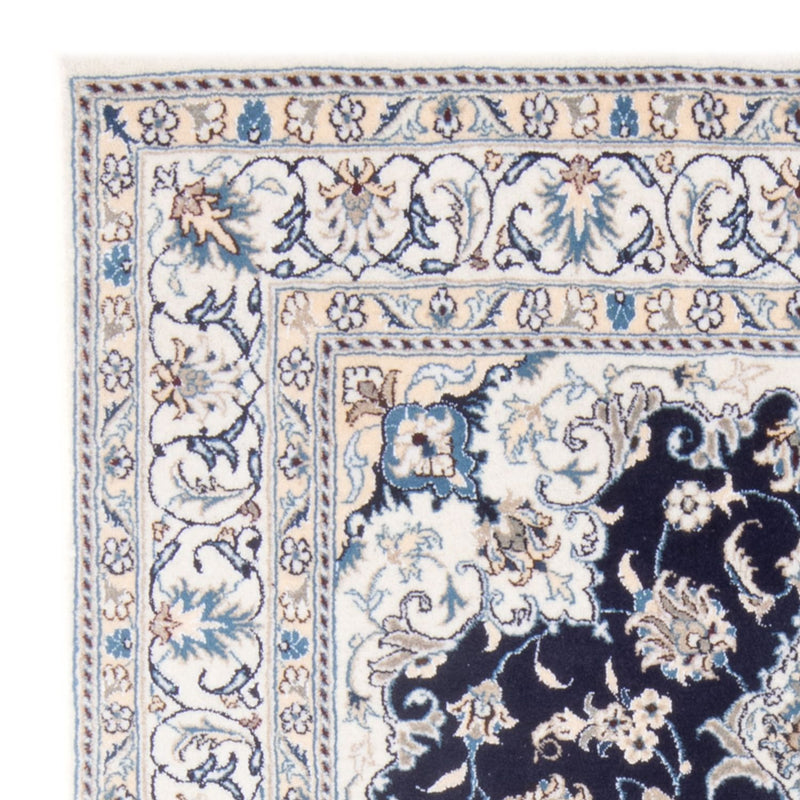 Tapis persan - Nain - Royal - 200 x 145 cm - bleu foncé