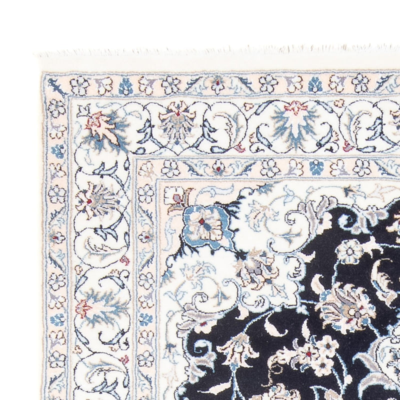 Tapis persan - Nain - Royal - 200 x 147 cm - bleu foncé