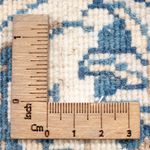 Tapis persan - Nain ronde  - 150 x 150 cm - bleu foncé