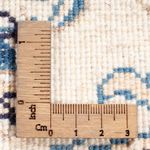 Tapis persan - Nain ronde  - 150 x 150 cm - crème