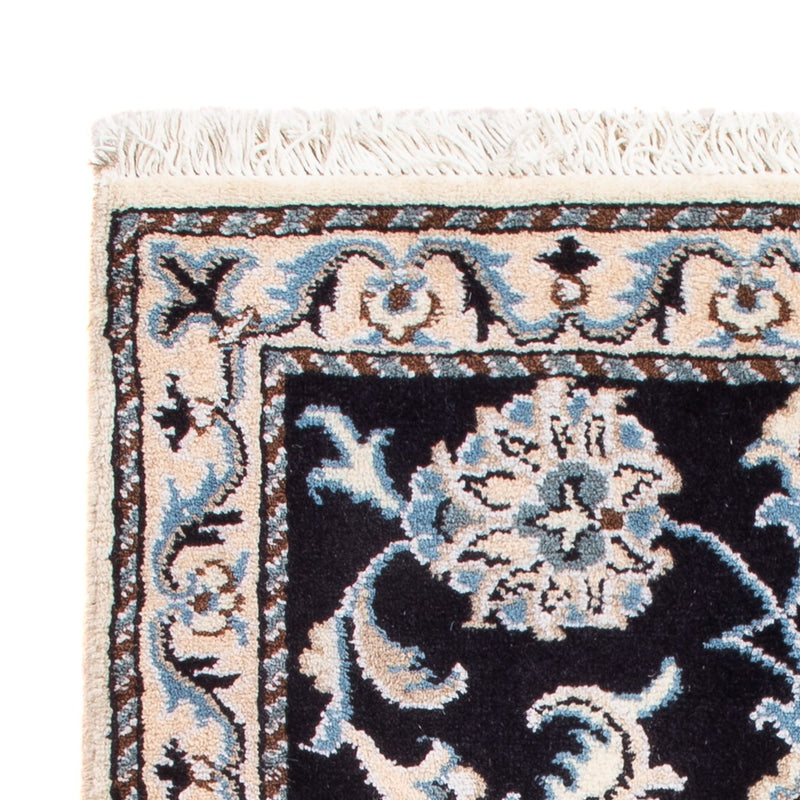 Tapis persan - Nain - Royal - 90 x 60 cm - bleu foncé