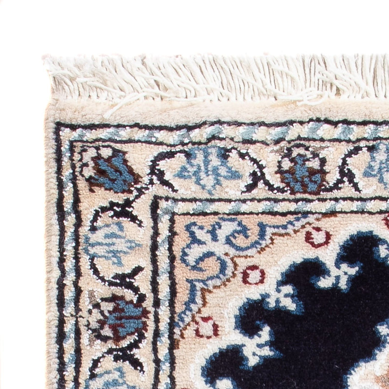 Tapis persan - Nain - Royal - 60 x 40 cm - bleu foncé