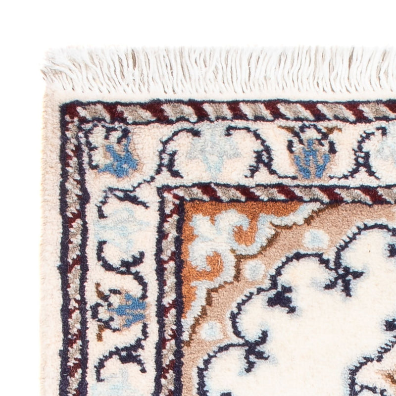 Tapis persan - Nain - Royal - 60 x 40 cm - crème