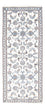 Läufer Perser - Nain - 200 x 80 cm - silber